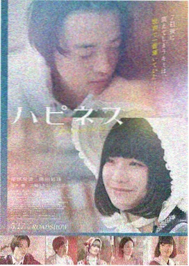 飘雪在线观看高清完整免费播放-飘雪人生